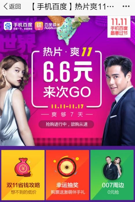 对班上的女生使用色情券吧下载安卓软件安全吗