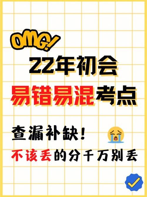 对班上的女生使用色情券吧官方正式版下载最新版常见问题