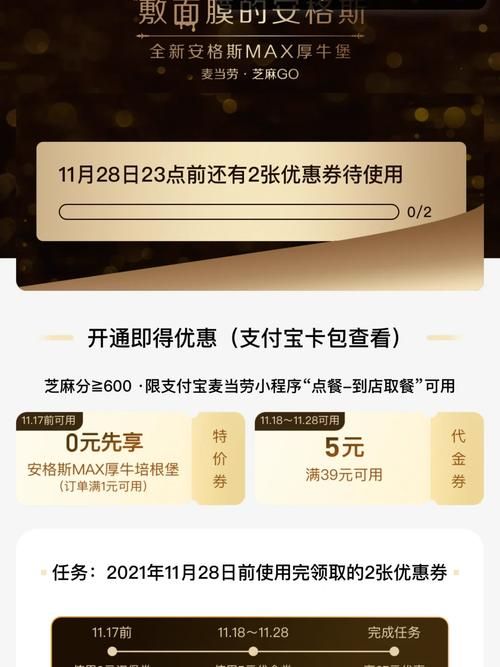 对班上的女生使用色情券吧官方正式版下载最新版常见问题