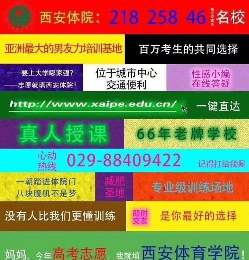 对班上的女生使用色情券吧最新版本是多少能用吗