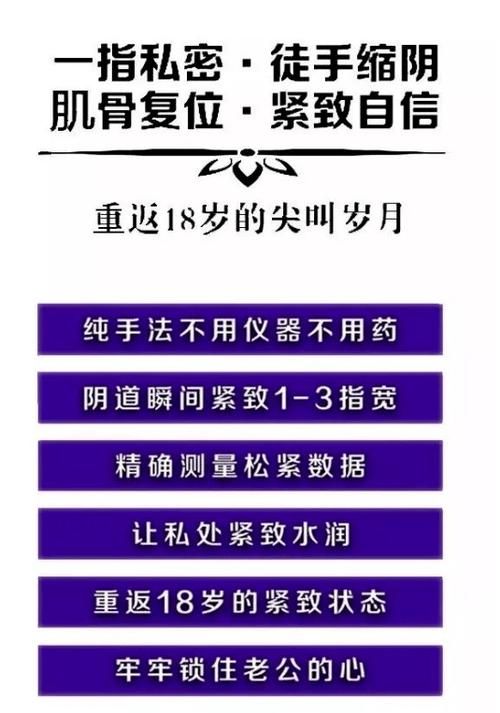 对班上的女生使用色情券吧最新版本是多少能用吗