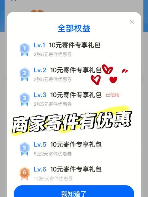 对班上的女生使用色情券吧最新版本是多少能用吗