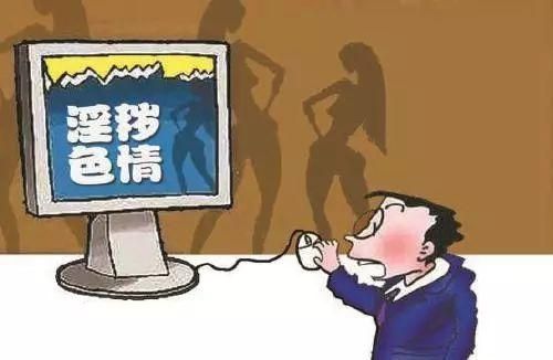 对班上的女生使用色情券吧最新版本是多少能用吗