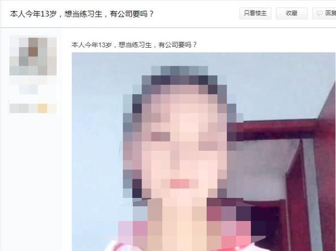 对班上的女生使用色情券吧最新版本是多少能用吗