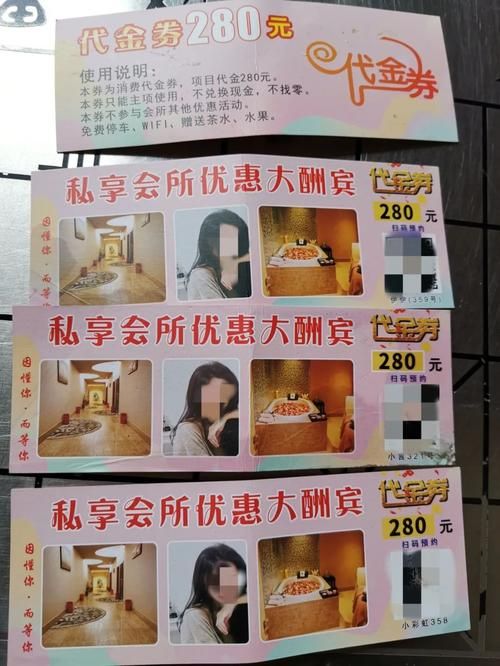 对班上的女生使用色情券吧最新版本玩法技巧解析
