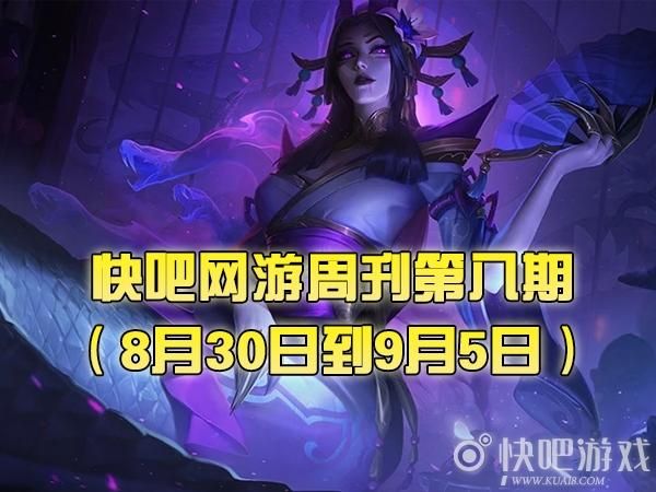 对班上的女生使用色情券吧游戏下载常见问题解答