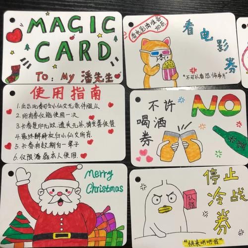 对班上的女生使用色情券吧游戏下载常见问题解答