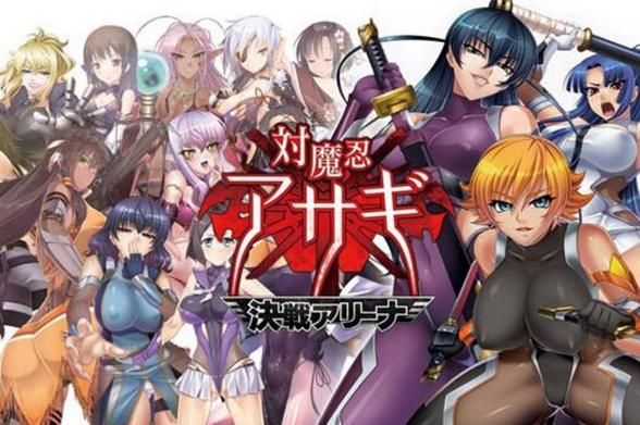 对魔忍阿莎姬安卓版下载 中文汉化版安装教程
