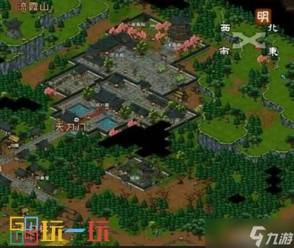 对魔忍阿莎姬杨过游戏常见问题解决方法汇总