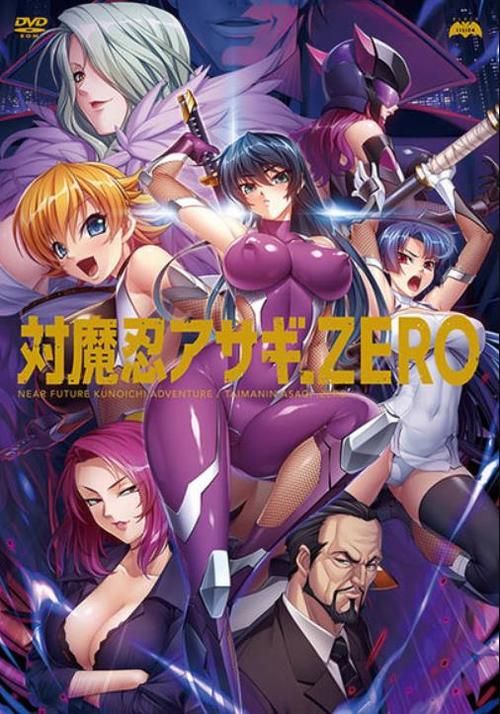 对魔忍阿莎姬游戏官网最新活动及福利领取指南