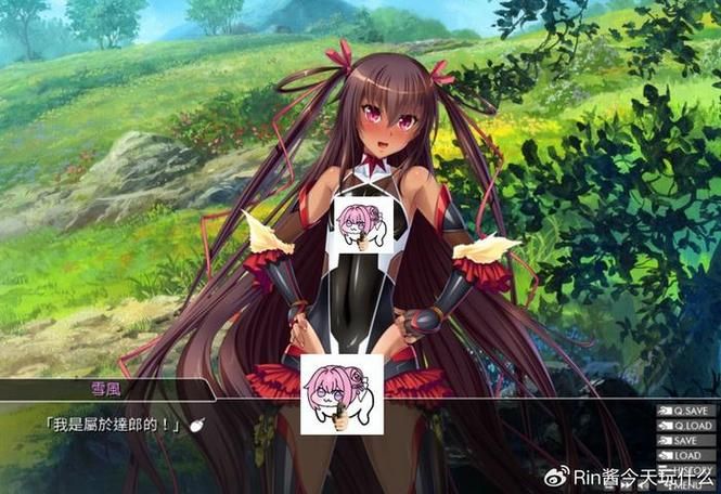 对魔忍雪风下载地址高清中文版免费获取