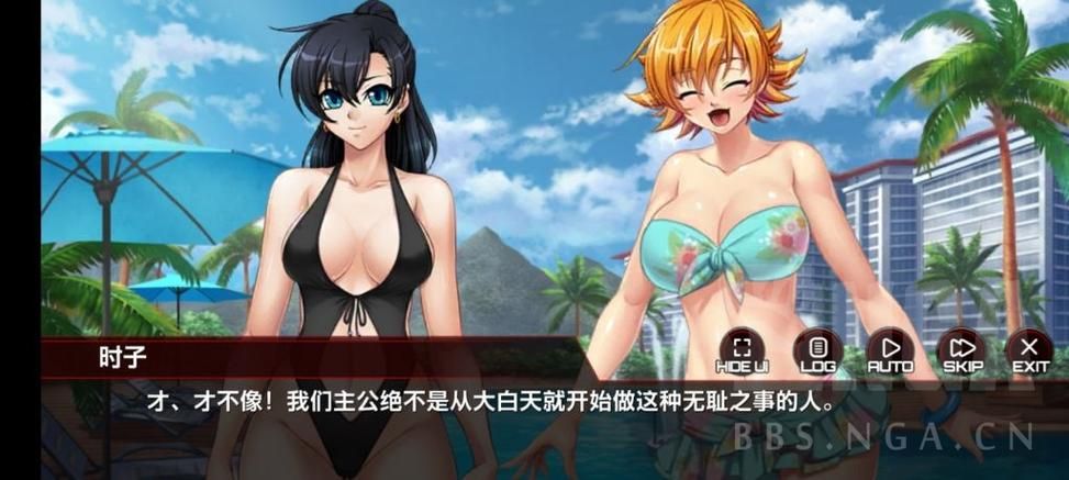 对魔忍雪风剧情任务攻略 全结局达成条件解析