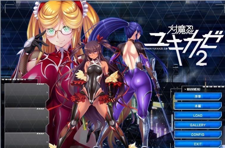 对魔忍雪风如何快速下载 安全渠道推荐