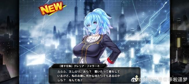 对魔忍雪风如何快速下载 安全渠道推荐