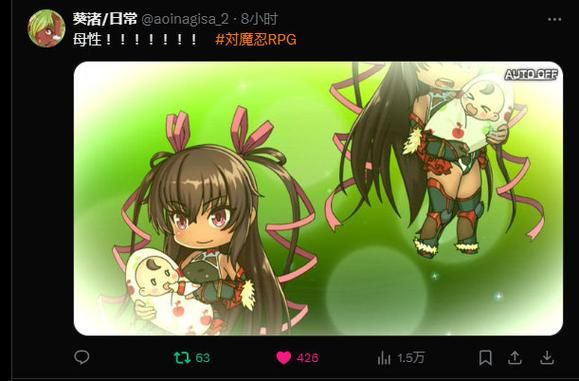 对魔忍雪风如何快速下载 安全渠道推荐