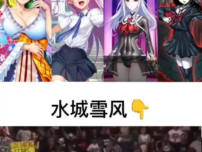 对魔忍雪风官方网站最新情报和角色介绍一览