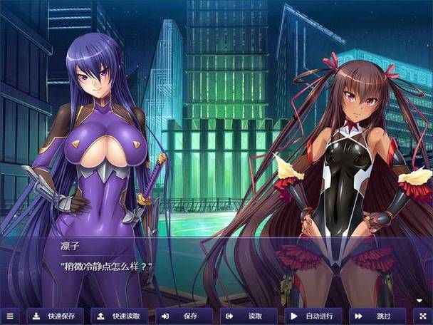 对魔忍雪风官网常见问题解答和客服联系方式