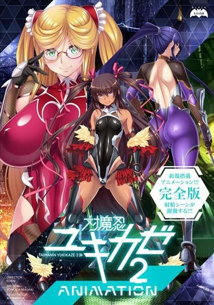 对魔忍雪风官网常见问题解答和客服联系方式