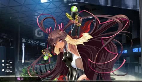 对魔忍雪风最新版本是多少 现在更新到哪一版了