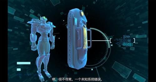 对魔忍雪风杨过游戏攻略大全新手必看教程