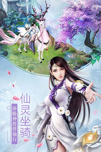 对魔忍雪风杨过游戏攻略大全新手必看教程