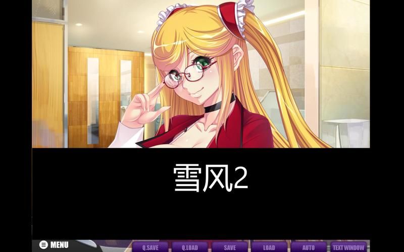 对魔忍雪风汉化版最新更新内容详解 新皮肤与活动上线