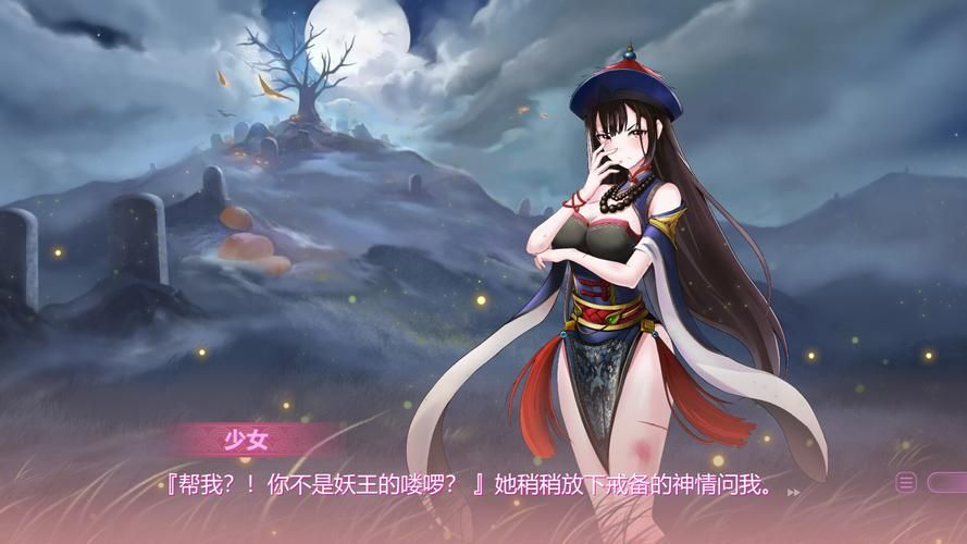 寻找动漫女孩下载地址这几个网站资源最全