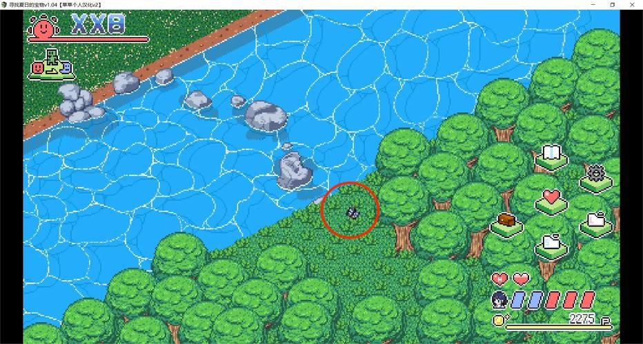 寻找夏日的宝物如何下载 完整步骤与常见问题解答