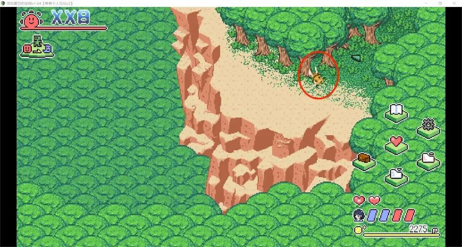 寻找夏日的宝物安卓版评测 值得一试的休闲游戏