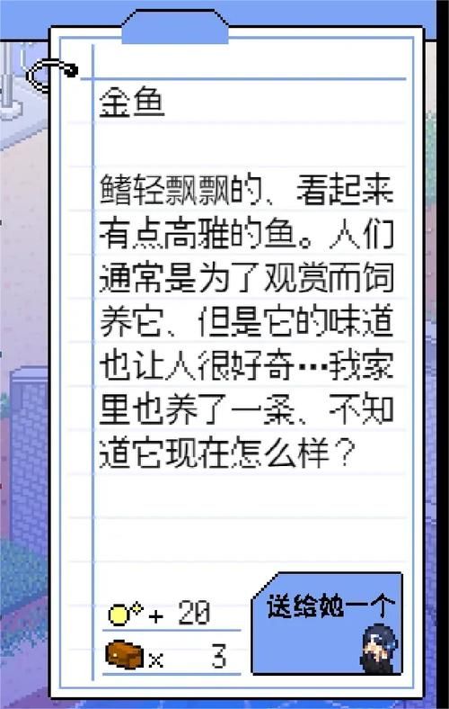 寻找夏日的宝物官方网站最新活动攻略一网打尽