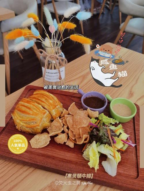 寻找夏日的宝物官网带你发现夏日隐藏惊喜