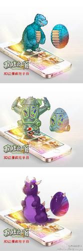 寻找夏日的宝物手机版下载 安卓iOS双端可用