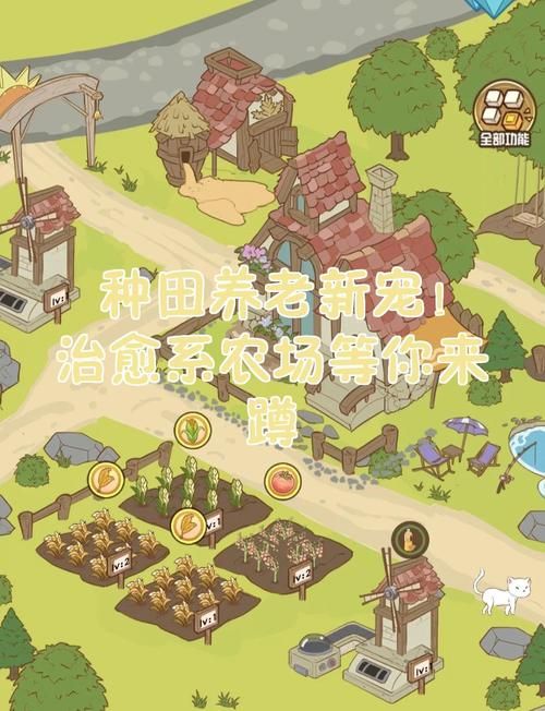 寻找夏日的宝物手机版下载 安卓iOS双端可用