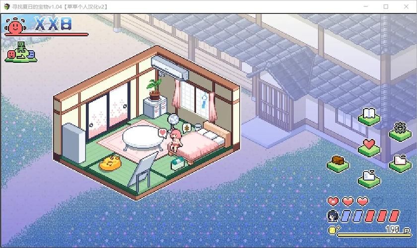 寻找夏日的宝物最新指南 轻松找到属于你的夏日记忆