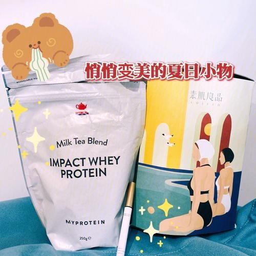 寻找夏日的宝物最新指南 轻松找到属于你的夏日记忆