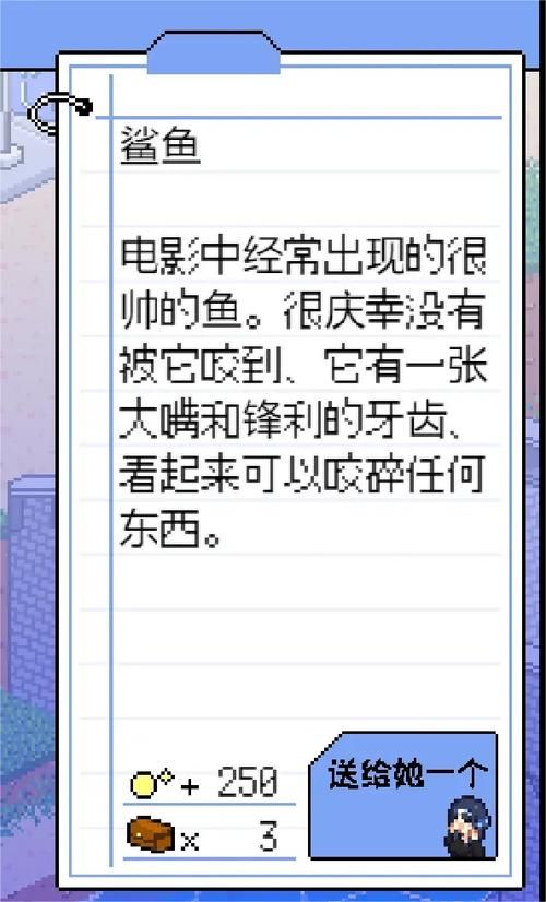 寻找夏日的宝物最新版本是多少 版本更新内容一览