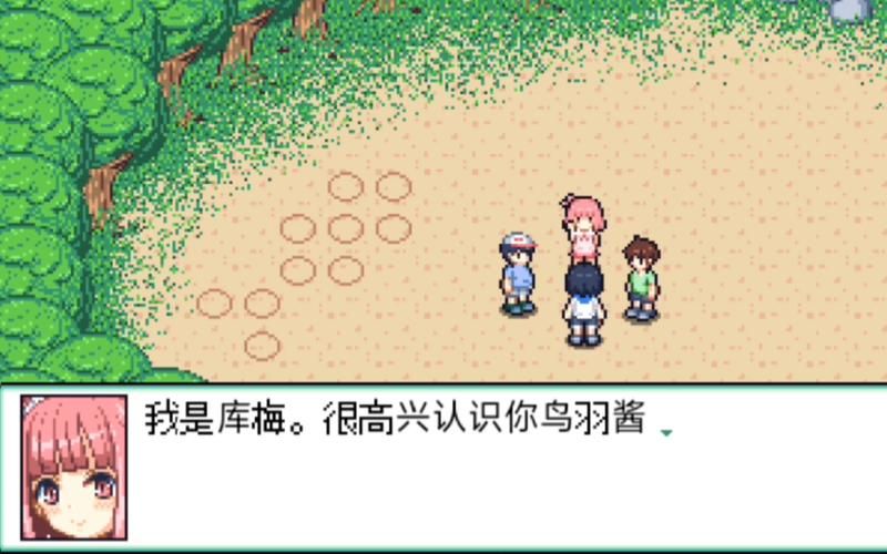 寻找夏日的宝物最新版本更新内容抢先看