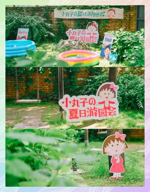 寻找夏日的宝物汉化版最新内容抢先看