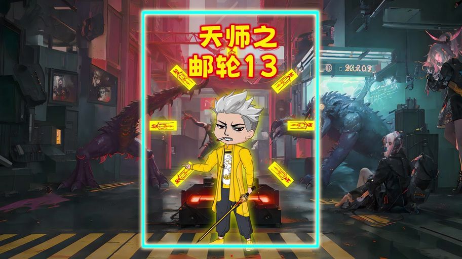寻找夏日的宝物游戏官网角色介绍与技能解析