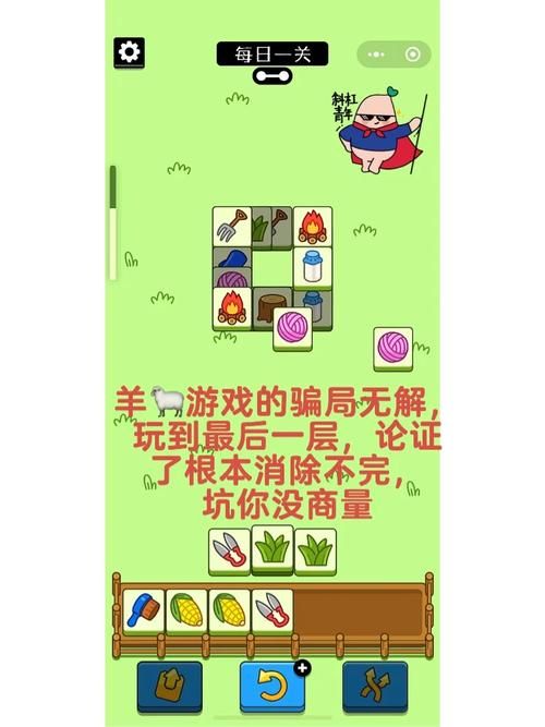 寻找夏日的宝物绅士游戏新手入门技巧与心得