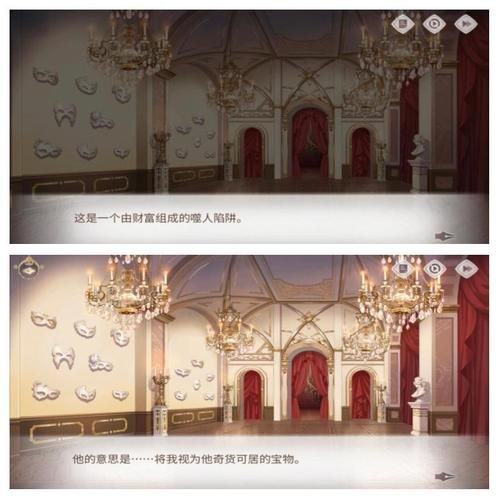 寻找夏日的宝物绅士游戏新手入门技巧与心得