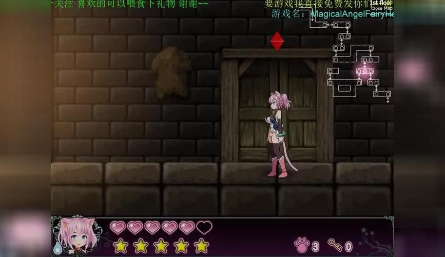 寻找夏日的宝物绅士游戏新手入门技巧与心得