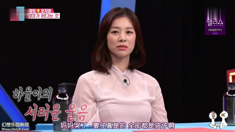 寻找妻子与母亲P1下载 这些方法简单又靠谱