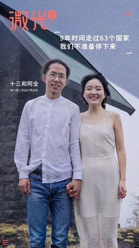寻找妻子与母亲P1下载 这些方法简单又靠谱
