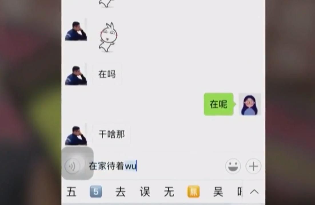 寻找妻子与母亲P1下载 这些方法简单又靠谱