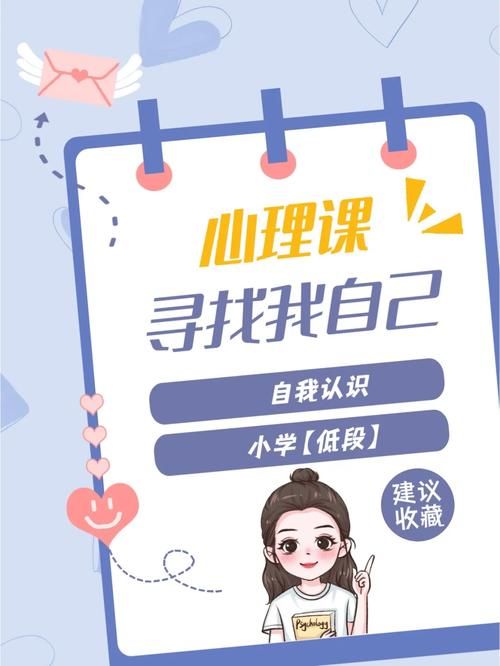 寻找我与老师的私人课程下载地址来这里