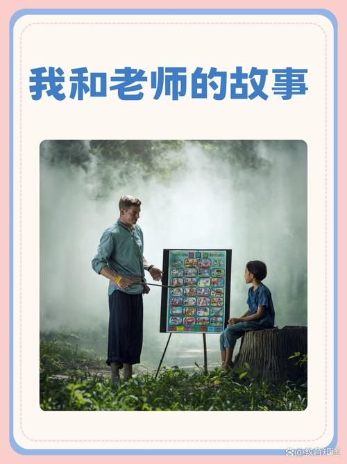 寻找我与老师的私人课程下载地址来这里