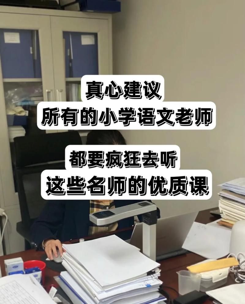 寻找我与老师的私人课程下载地址来这里