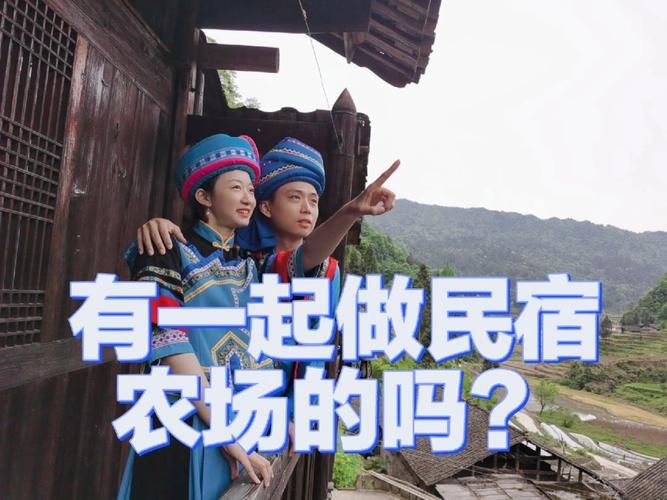 寻找我的乡村生活下载地址 最新版本免费获取