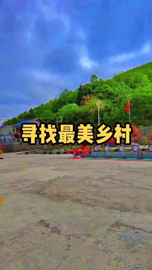 寻找我的乡村生活下载地址 最新版本免费获取